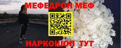 a pvp Будённовск