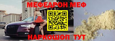MDMA Premium VHQ Бугуруслан
