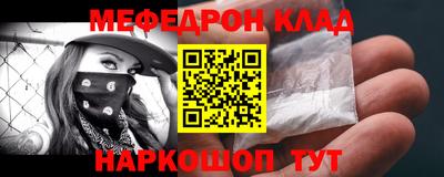 a pvp Будённовск