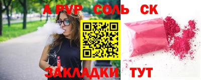 MDMA Premium VHQ Бугуруслан