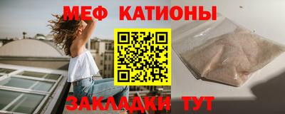 a pvp Будённовск