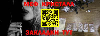 MDMA Premium VHQ Бугуруслан
