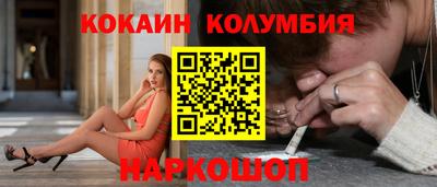 a pvp Будённовск