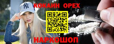 a pvp Будённовск