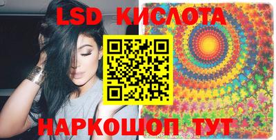 MDMA Premium VHQ Бугуруслан