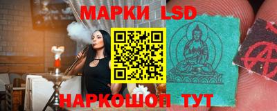 MDMA Premium VHQ Бугуруслан