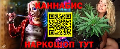 эйфоретик Бузулук