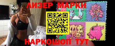 MDMA Premium VHQ Бугуруслан
