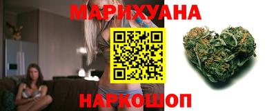 эйфоретик Бузулук