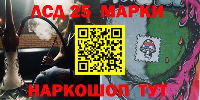 MDMA Premium VHQ Бугуруслан