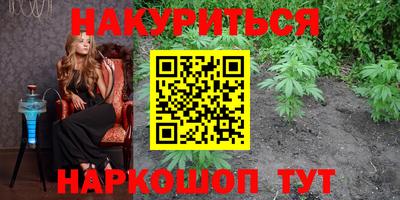 MDMA Premium VHQ Бугуруслан