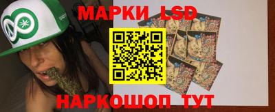 a pvp Будённовск