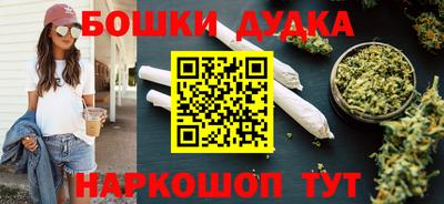 a pvp Будённовск