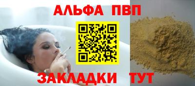 MDMA Premium VHQ Бугуруслан