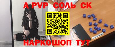 MDMA Premium VHQ Бугуруслан