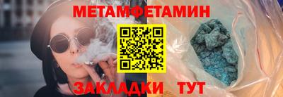MDMA Premium VHQ Бугуруслан