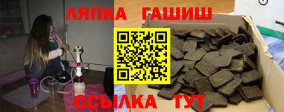 a pvp Будённовск