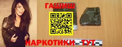 a pvp Будённовск