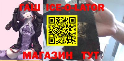a pvp Будённовск