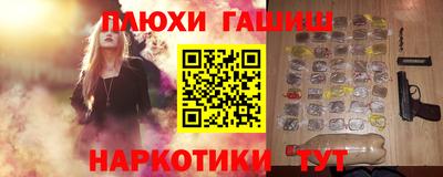 таблы Ярославль