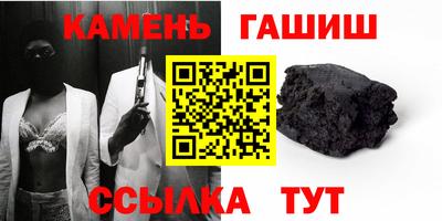 эйфоретик Бузулук