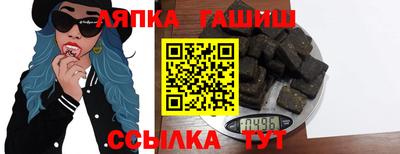 MDMA Premium VHQ Бугуруслан