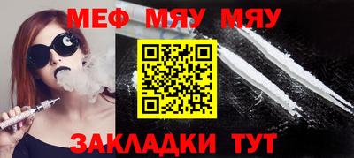 MDMA Premium VHQ Бугуруслан