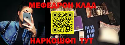 a pvp Будённовск