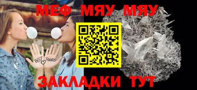 MDMA Premium VHQ Бугуруслан